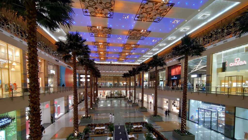 City Centre Mirdif Dubai